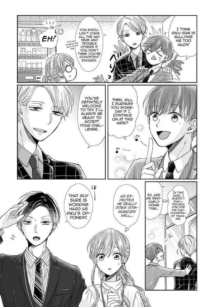 Osananajimi wa Ichi Tamagosei no Shishi Supadari Futago to Torotoro 3 nin Seikatsu chapter 15 page 5