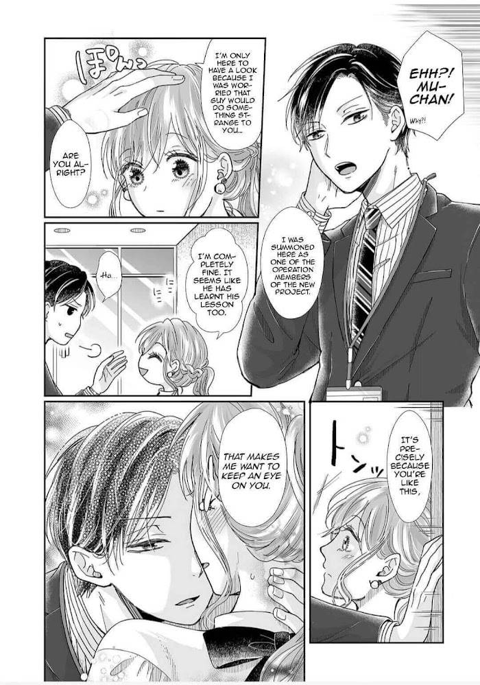 Osananajimi wa Ichi Tamagosei no Shishi Supadari Futago to Torotoro 3 nin Seikatsu chapter 15 page 6