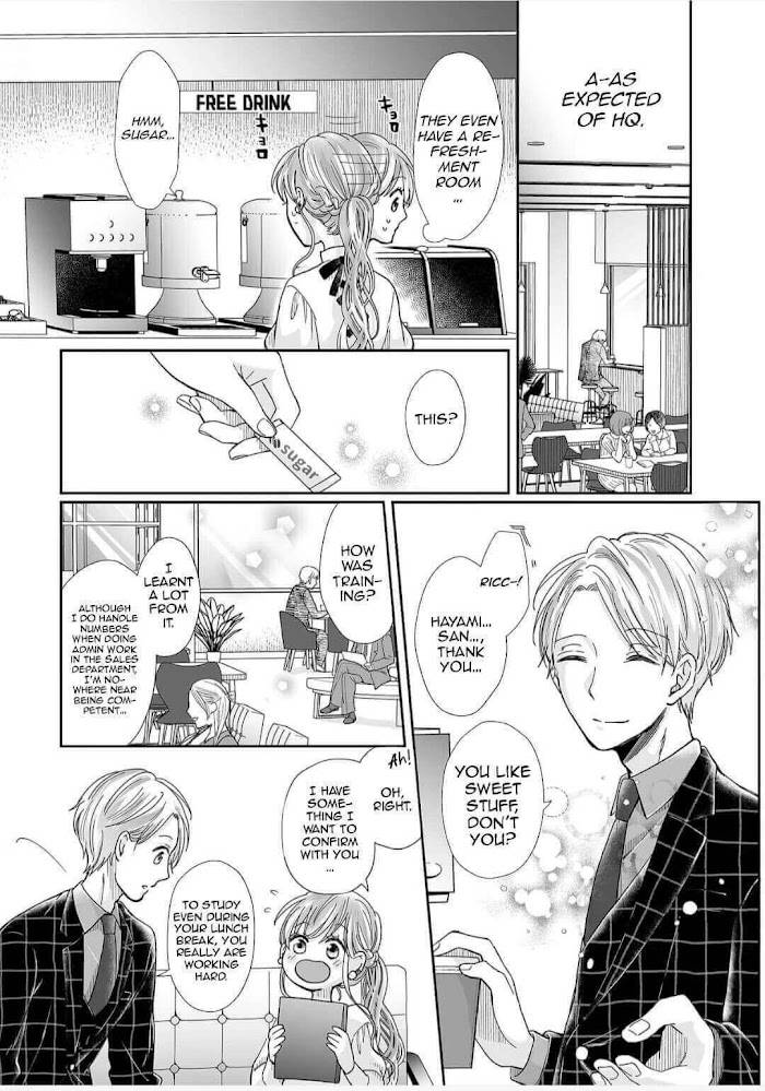 Osananajimi wa Ichi Tamagosei no Shishi Supadari Futago to Torotoro 3 nin Seikatsu chapter 15 page 9