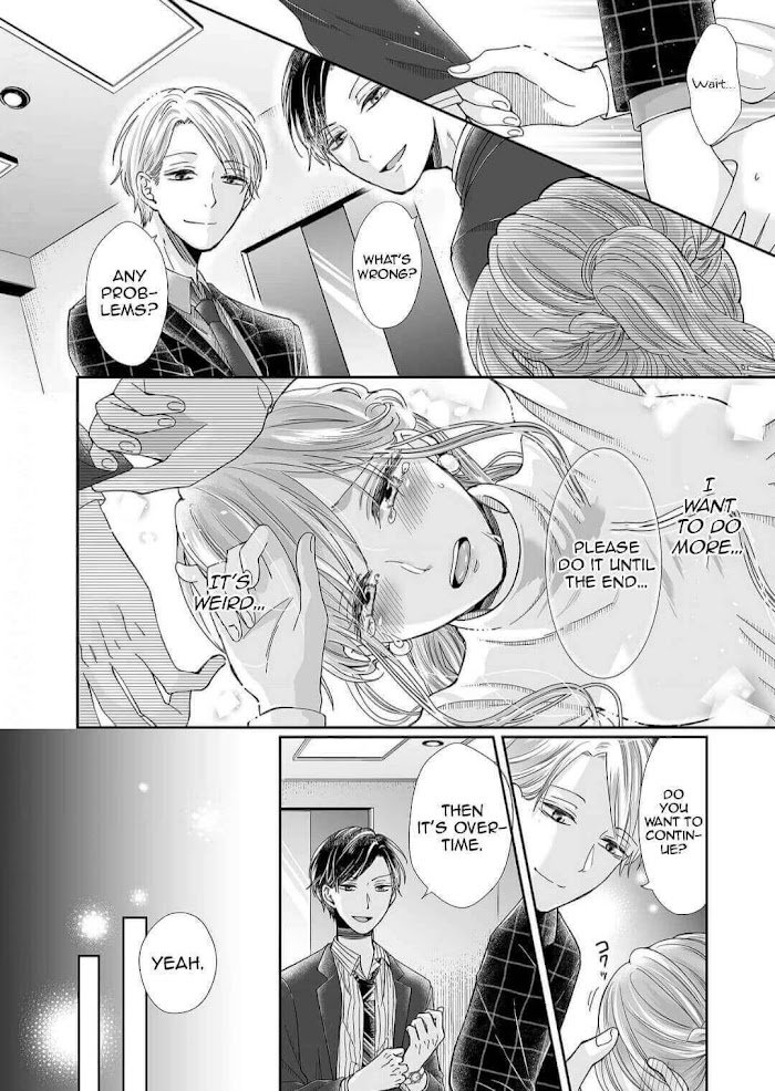 Osananajimi wa Ichi Tamagosei no Shishi Supadari Futago to Torotoro 3 nin Seikatsu chapter 16 page 12