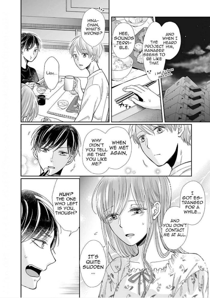 Osananajimi wa Ichi Tamagosei no Shishi Supadari Futago to Torotoro 3 nin Seikatsu chapter 16 page 18