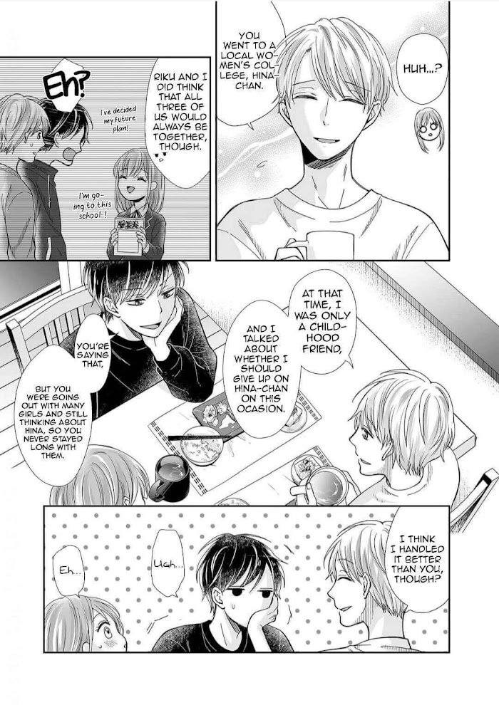 Osananajimi wa Ichi Tamagosei no Shishi Supadari Futago to Torotoro 3 nin Seikatsu chapter 16 page 19