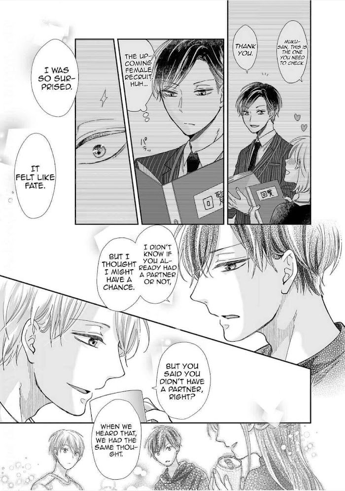 Osananajimi wa Ichi Tamagosei no Shishi Supadari Futago to Torotoro 3 nin Seikatsu chapter 16 page 21