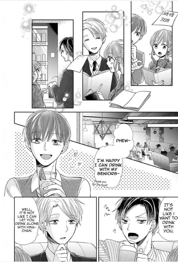 Osananajimi wa Ichi Tamagosei no Shishi Supadari Futago to Torotoro 3 nin Seikatsu chapter 16 page 24