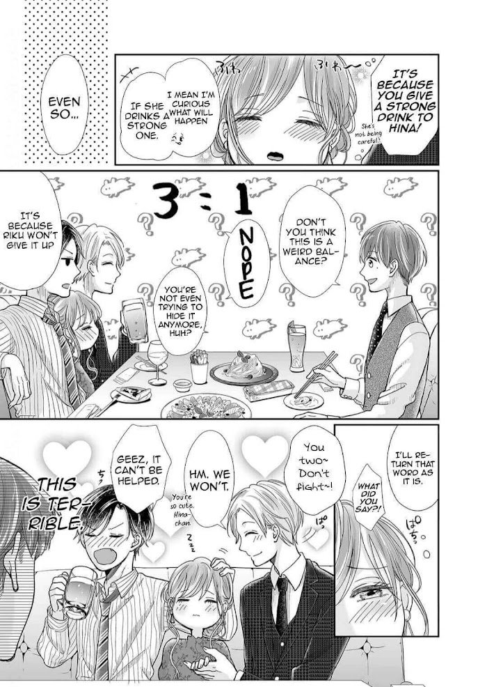 Osananajimi wa Ichi Tamagosei no Shishi Supadari Futago to Torotoro 3 nin Seikatsu chapter 16 page 25