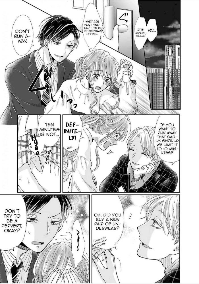 Osananajimi wa Ichi Tamagosei no Shishi Supadari Futago to Torotoro 3 nin Seikatsu chapter 16 page 3