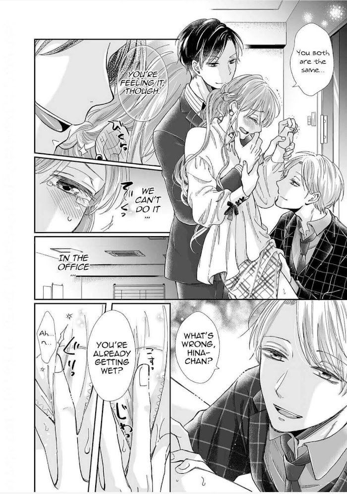 Osananajimi wa Ichi Tamagosei no Shishi Supadari Futago to Torotoro 3 nin Seikatsu chapter 16 page 4