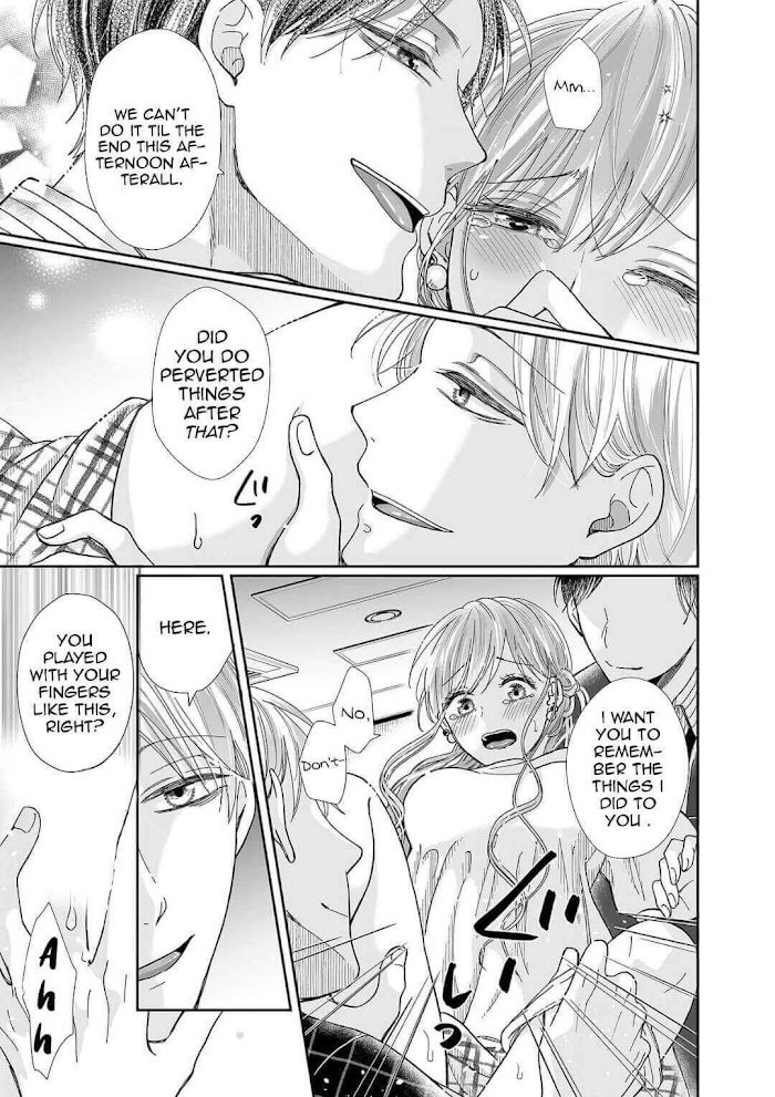 Osananajimi wa Ichi Tamagosei no Shishi Supadari Futago to Torotoro 3 nin Seikatsu chapter 16 page 5