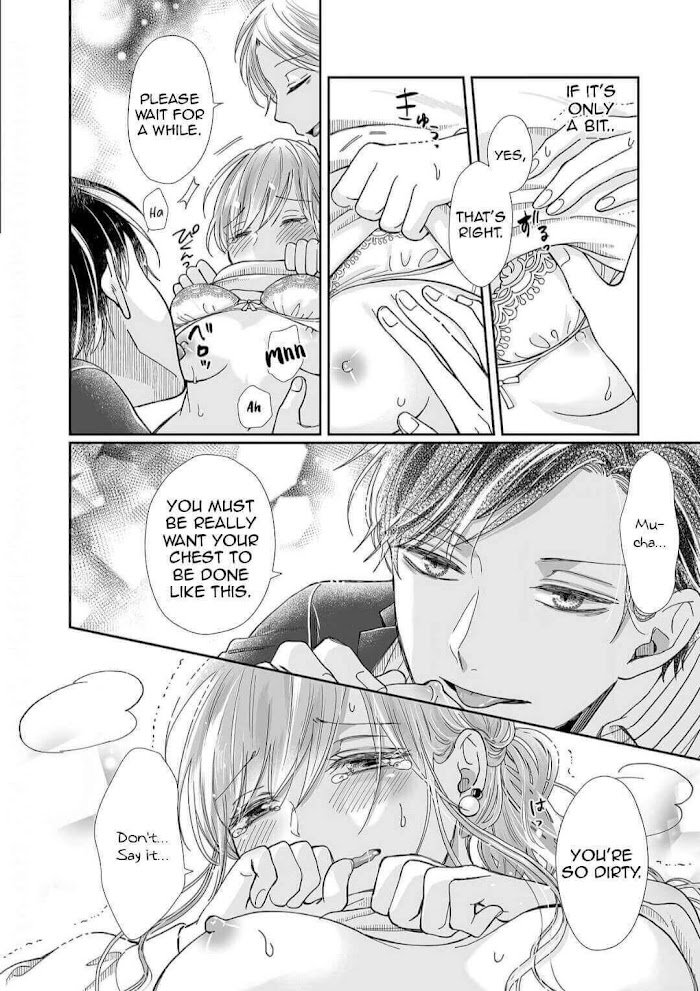 Osananajimi wa Ichi Tamagosei no Shishi Supadari Futago to Torotoro 3 nin Seikatsu chapter 16 page 8