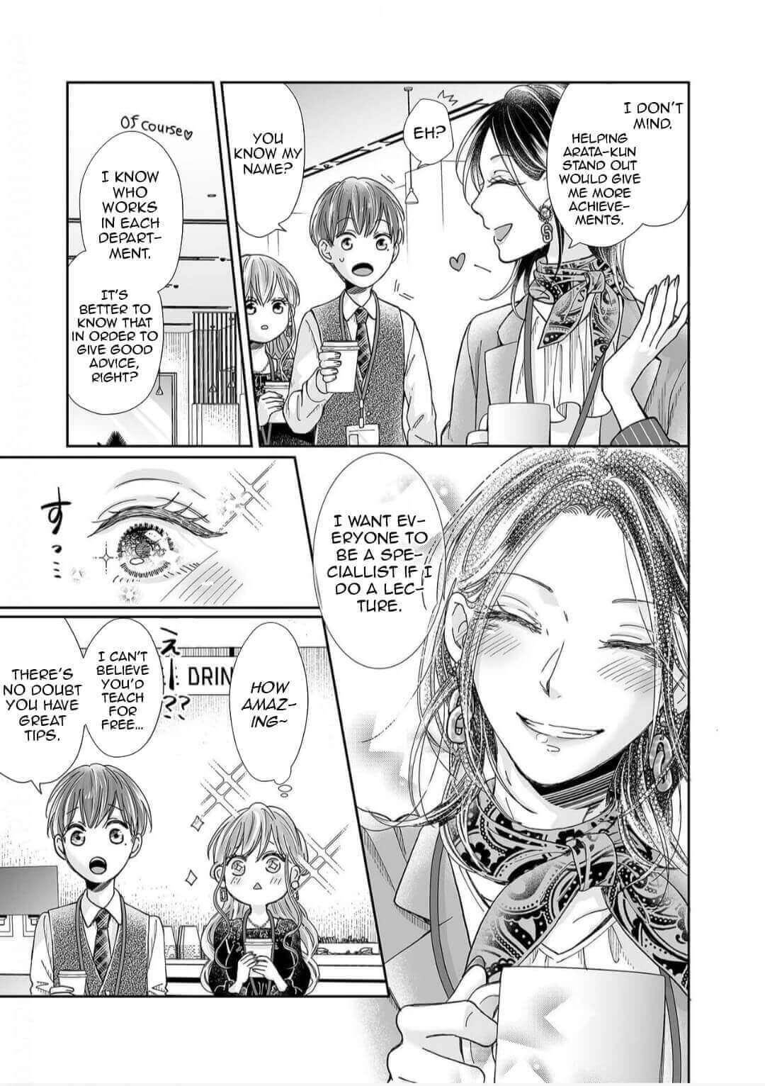 Osananajimi wa Ichi Tamagosei no Shishi Supadari Futago to Torotoro 3 nin Seikatsu chapter 17 page 10