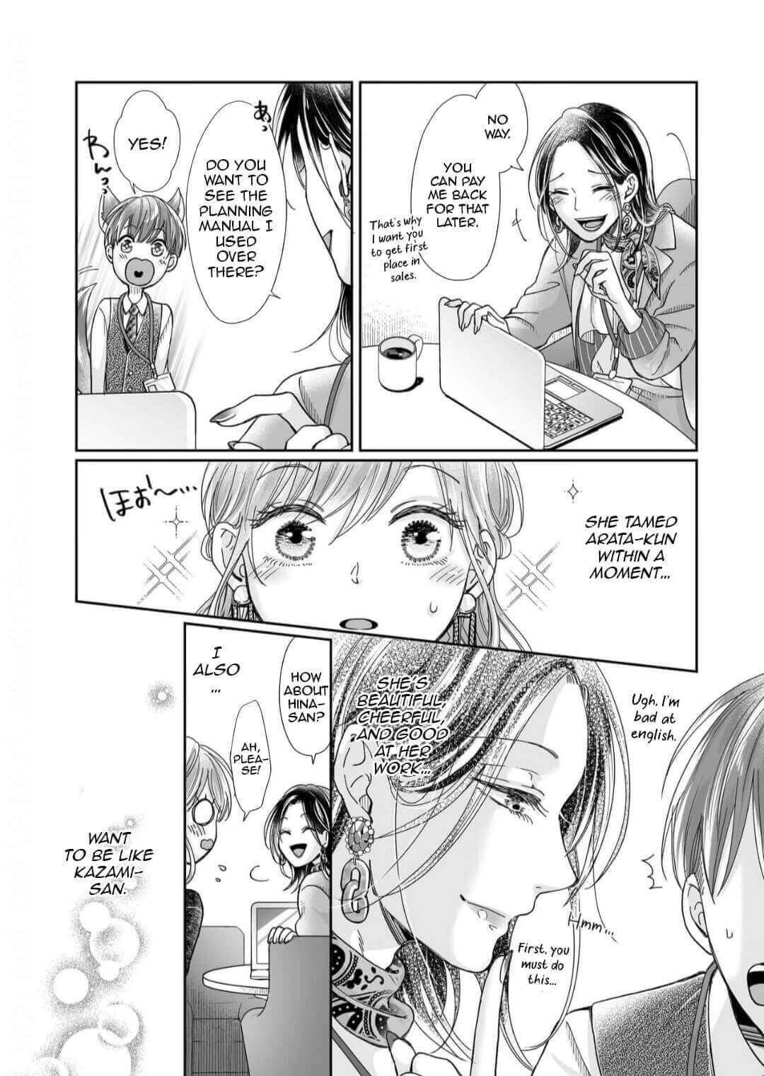 Osananajimi wa Ichi Tamagosei no Shishi Supadari Futago to Torotoro 3 nin Seikatsu chapter 17 page 11