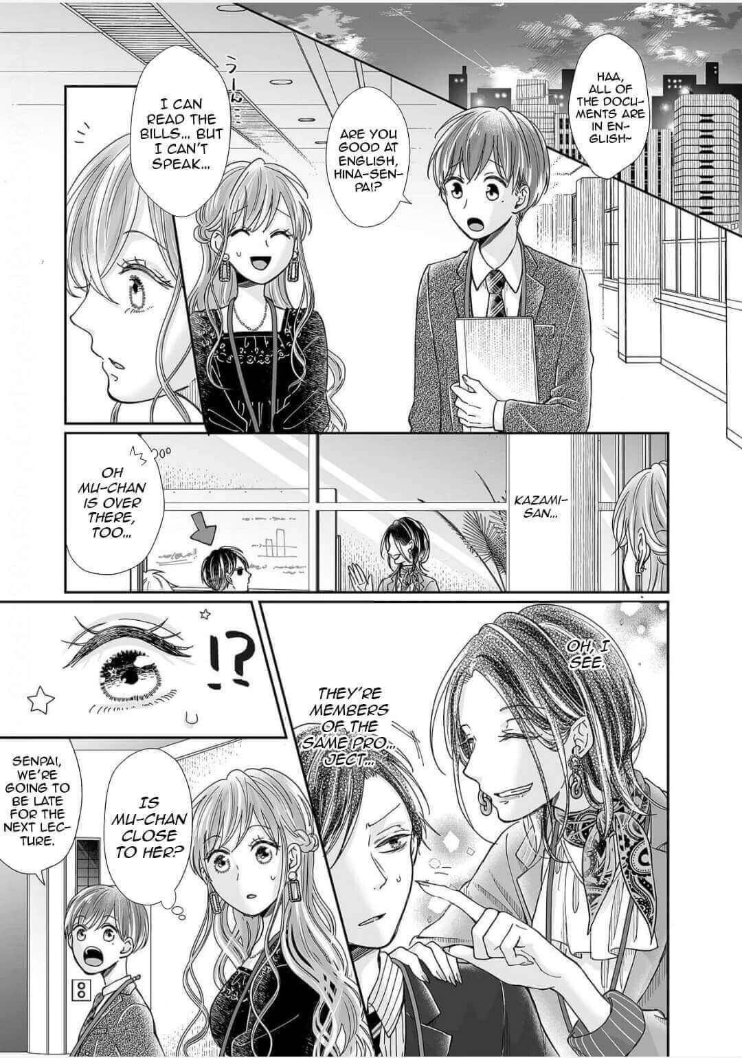 Osananajimi wa Ichi Tamagosei no Shishi Supadari Futago to Torotoro 3 nin Seikatsu chapter 17 page 12