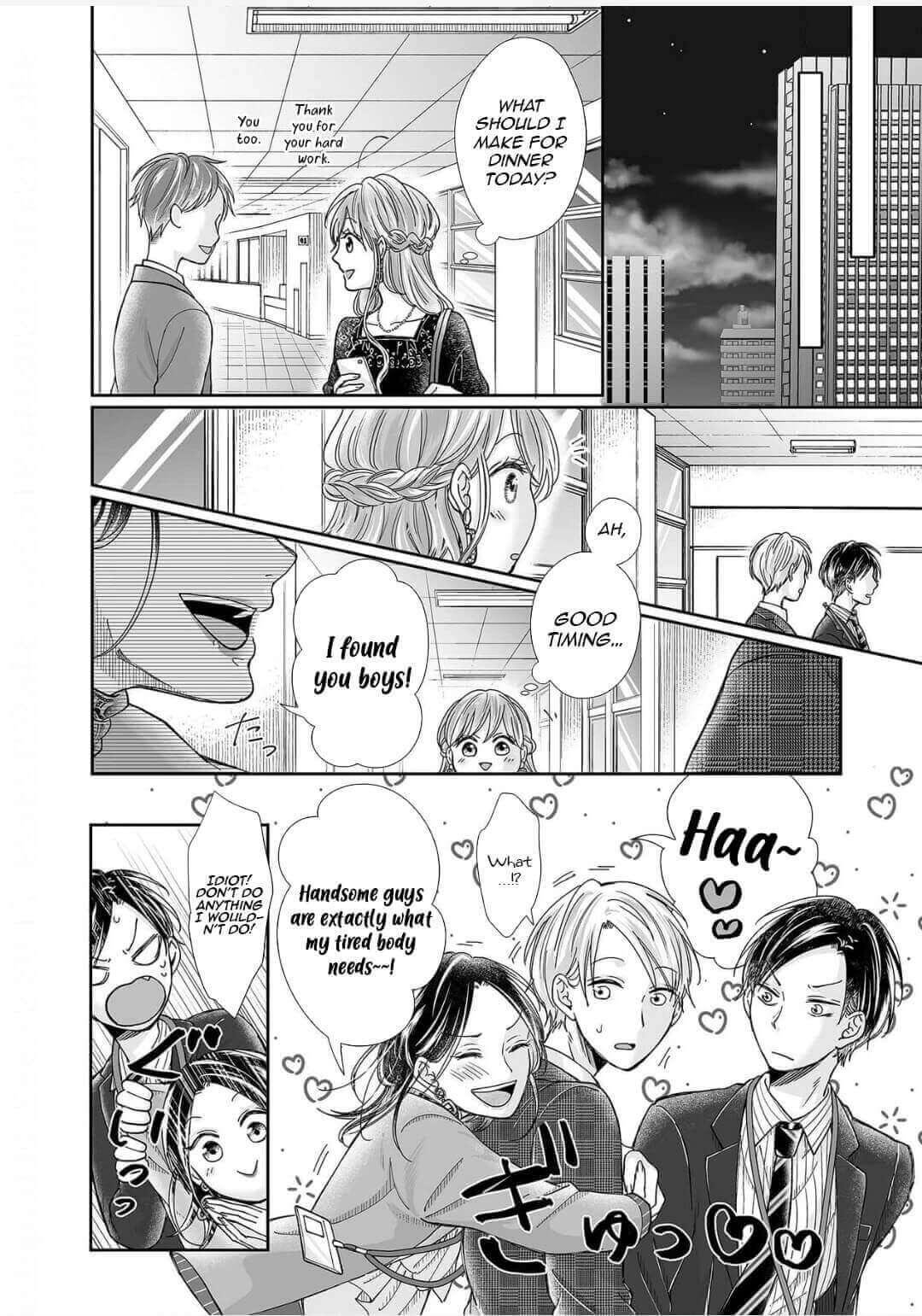 Osananajimi wa Ichi Tamagosei no Shishi Supadari Futago to Torotoro 3 nin Seikatsu chapter 17 page 13