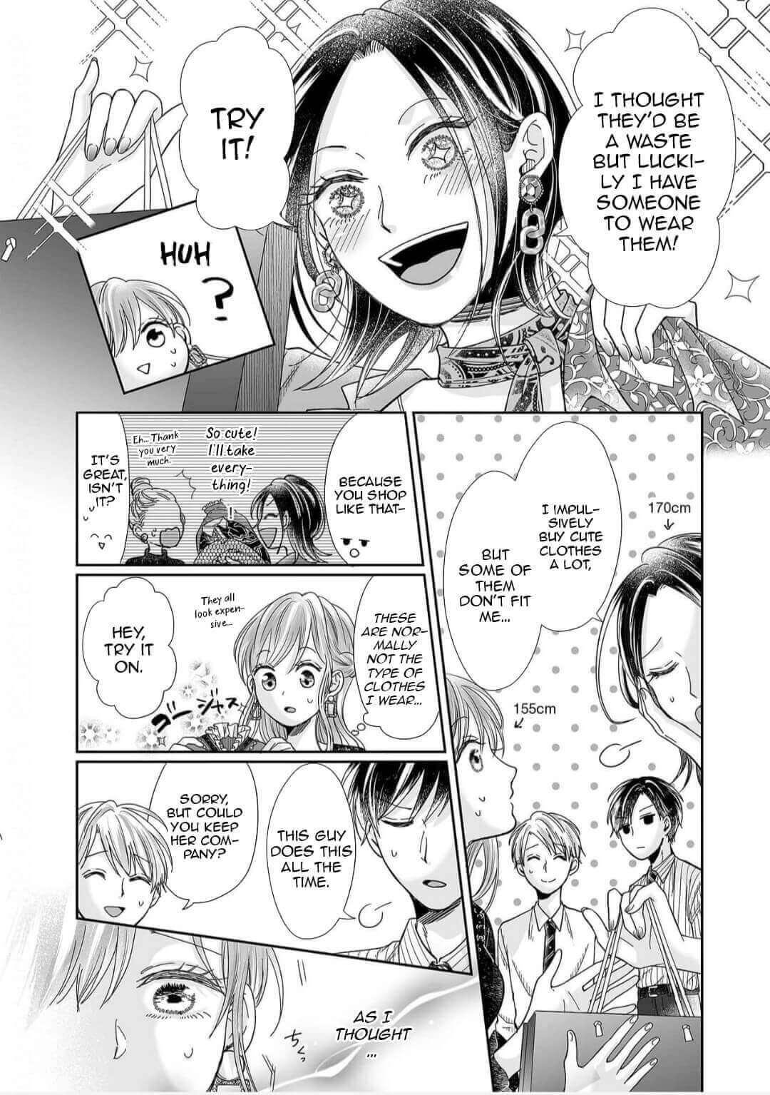 Osananajimi wa Ichi Tamagosei no Shishi Supadari Futago to Torotoro 3 nin Seikatsu chapter 17 page 17