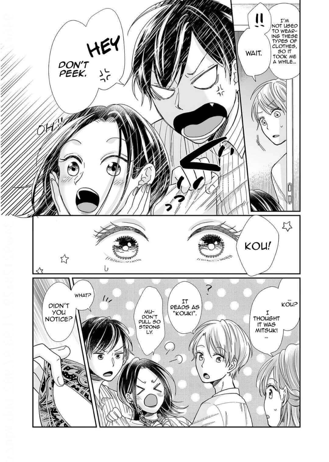 Osananajimi wa Ichi Tamagosei no Shishi Supadari Futago to Torotoro 3 nin Seikatsu chapter 17 page 19