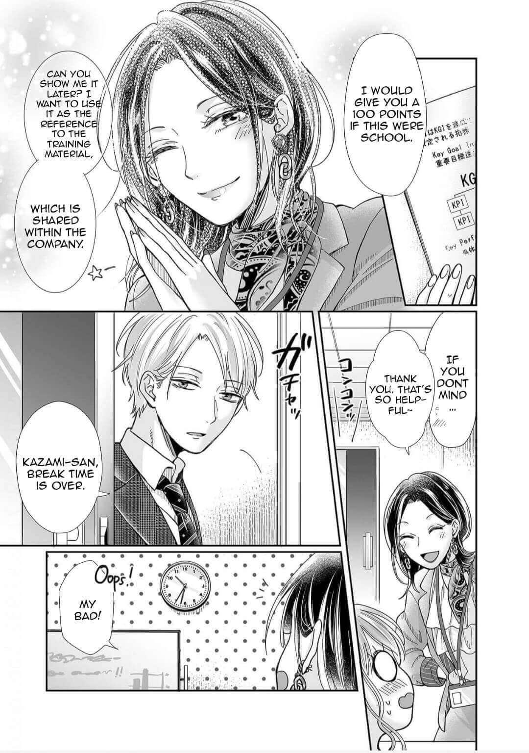 Osananajimi wa Ichi Tamagosei no Shishi Supadari Futago to Torotoro 3 nin Seikatsu chapter 17 page 6