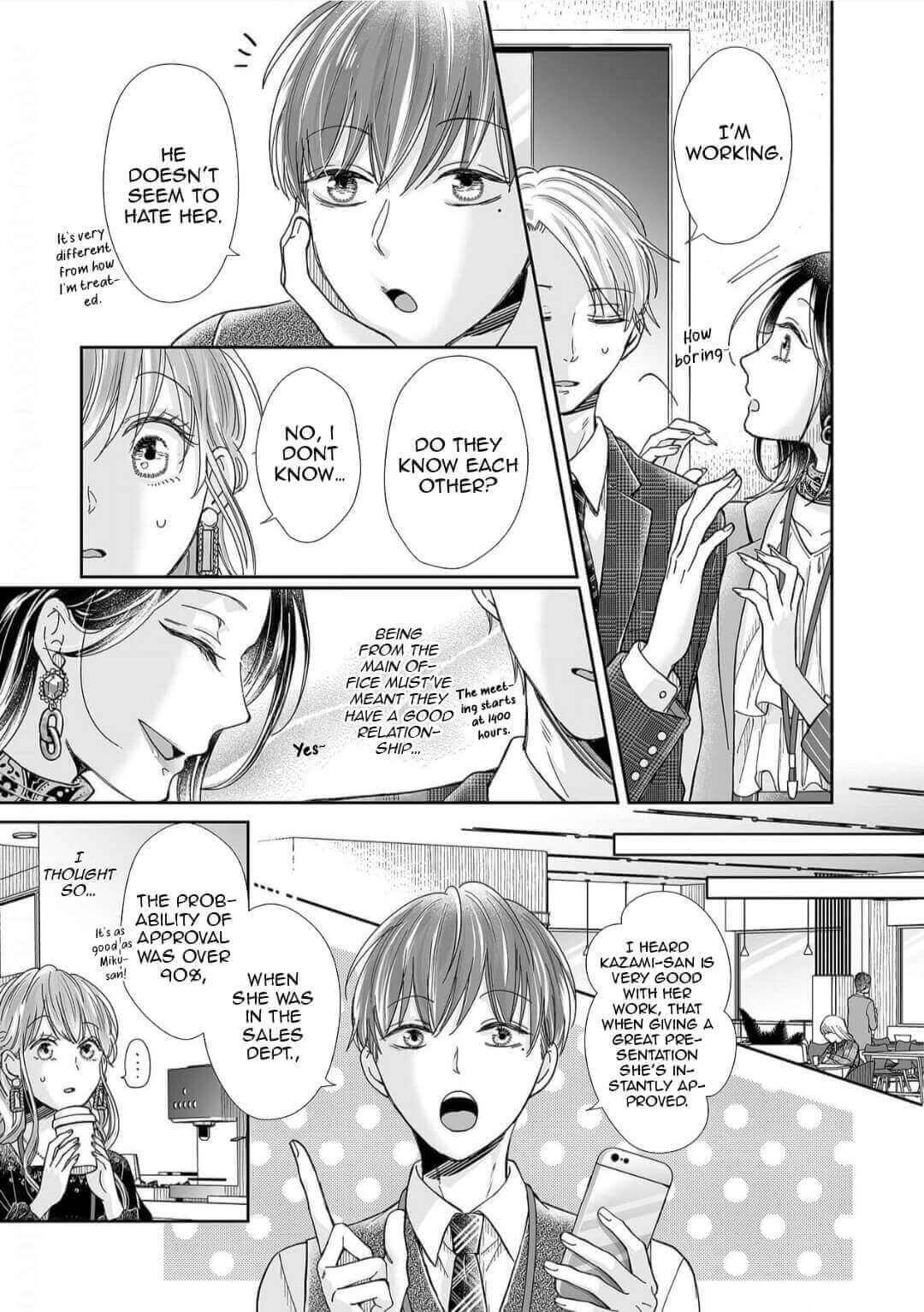 Osananajimi wa Ichi Tamagosei no Shishi Supadari Futago to Torotoro 3 nin Seikatsu chapter 17 page 8