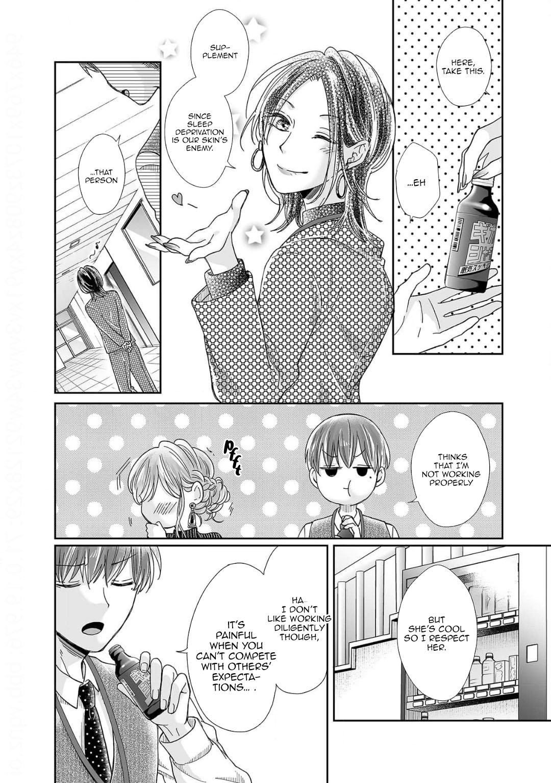 Osananajimi wa Ichi Tamagosei no Shishi Supadari Futago to Torotoro 3 nin Seikatsu chapter 18 page 21