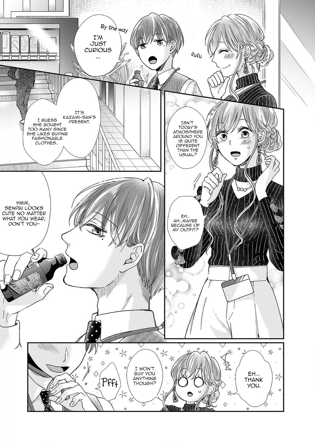 Osananajimi wa Ichi Tamagosei no Shishi Supadari Futago to Torotoro 3 nin Seikatsu chapter 18 page 22