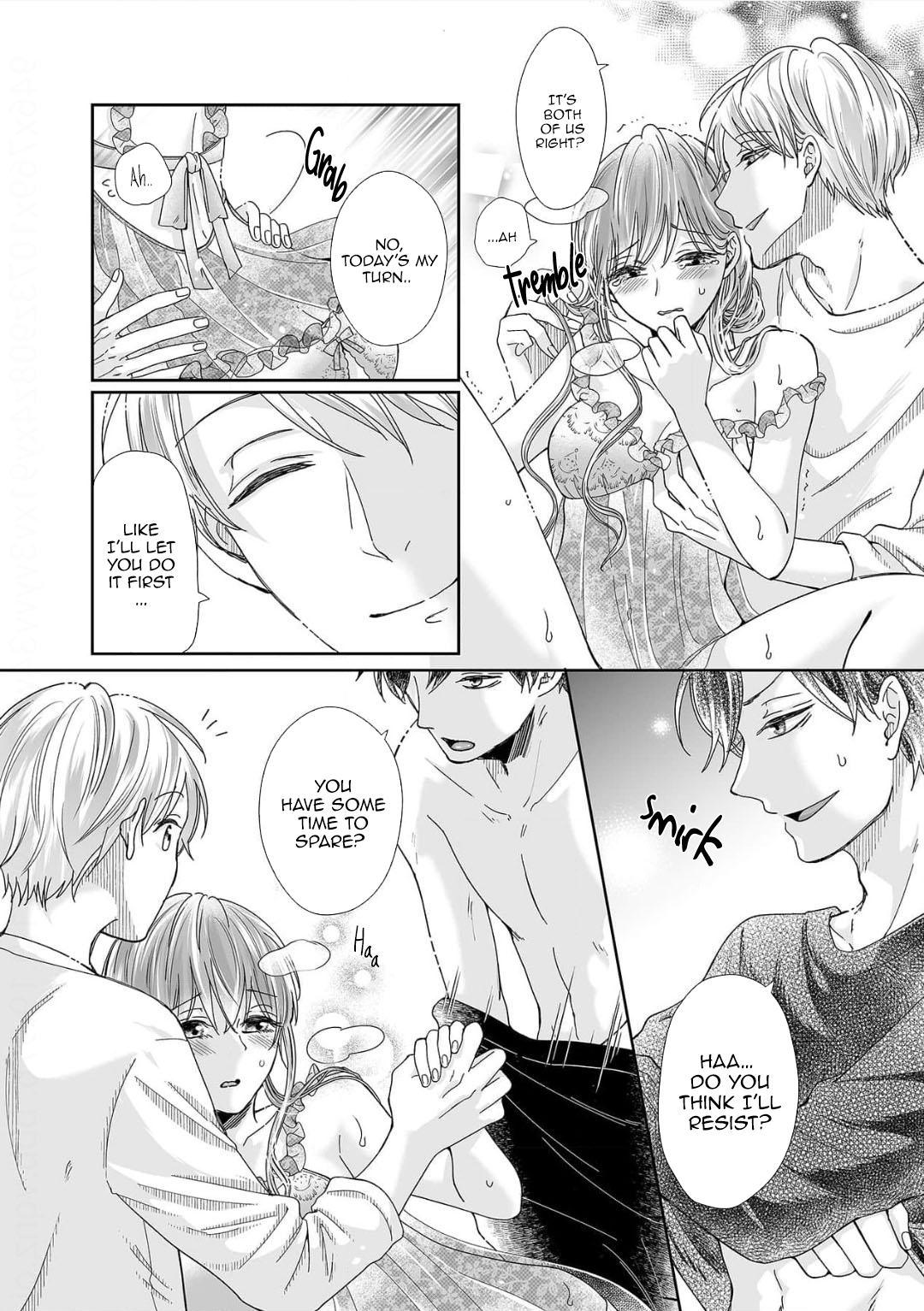 Osananajimi wa Ichi Tamagosei no Shishi Supadari Futago to Torotoro 3 nin Seikatsu chapter 18 page 7