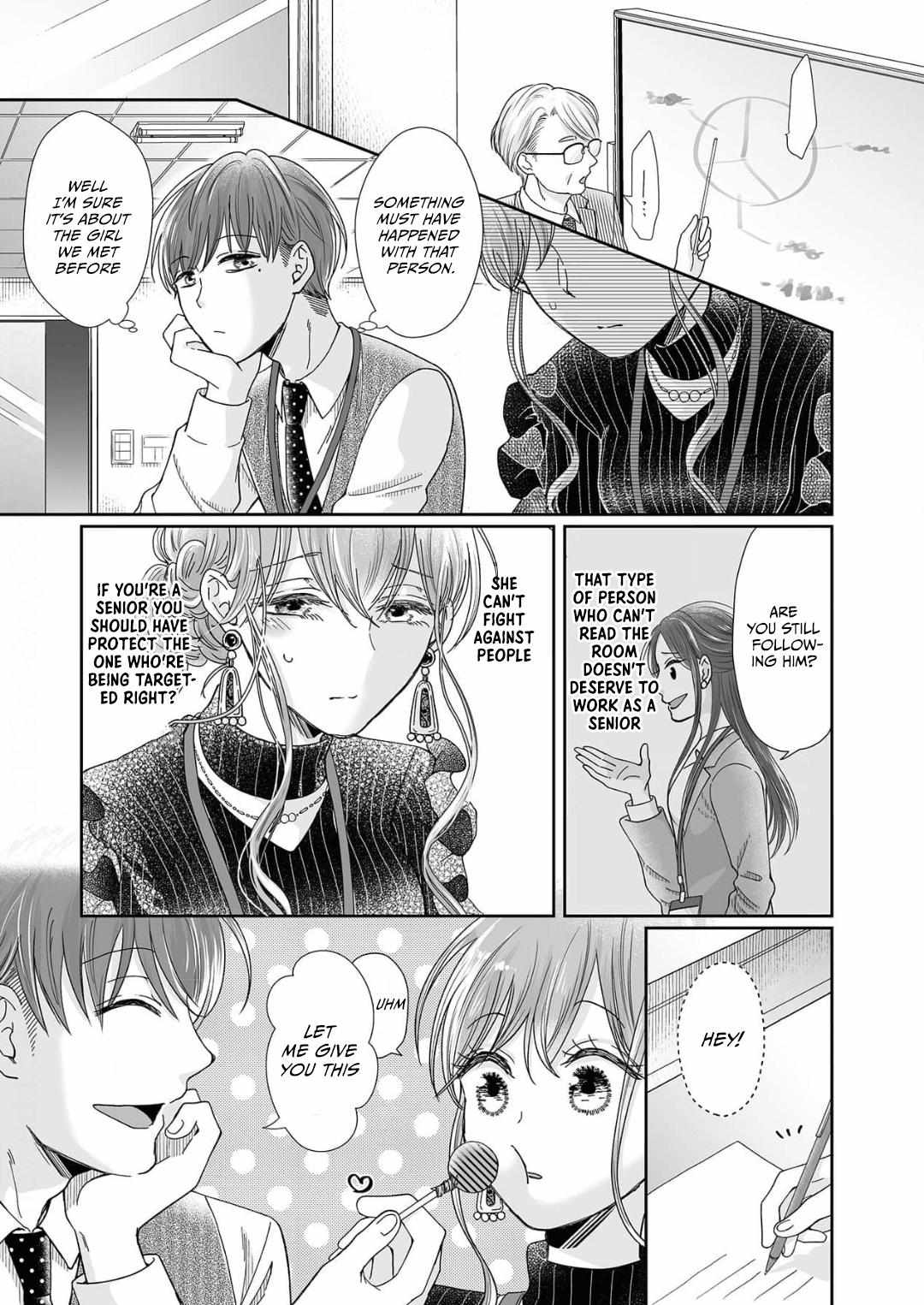 Osananajimi wa Ichi Tamagosei no Shishi Supadari Futago to Torotoro 3 nin Seikatsu chapter 19 page 1