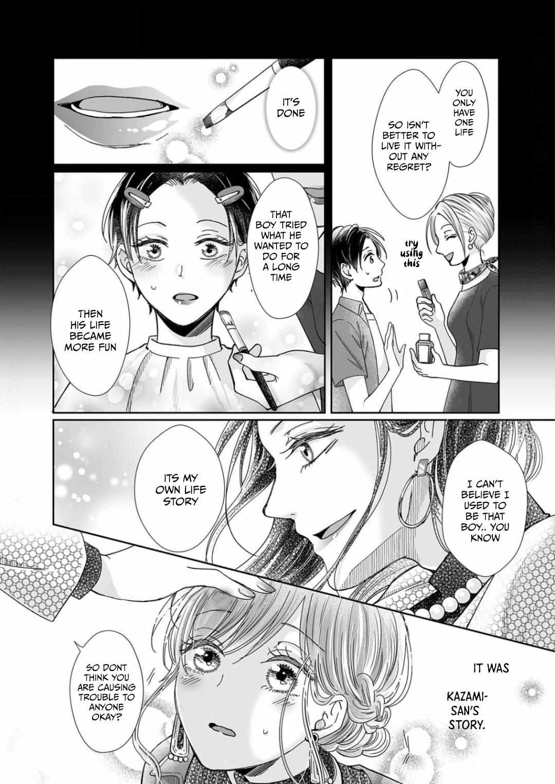 Osananajimi wa Ichi Tamagosei no Shishi Supadari Futago to Torotoro 3 nin Seikatsu chapter 19 page 10