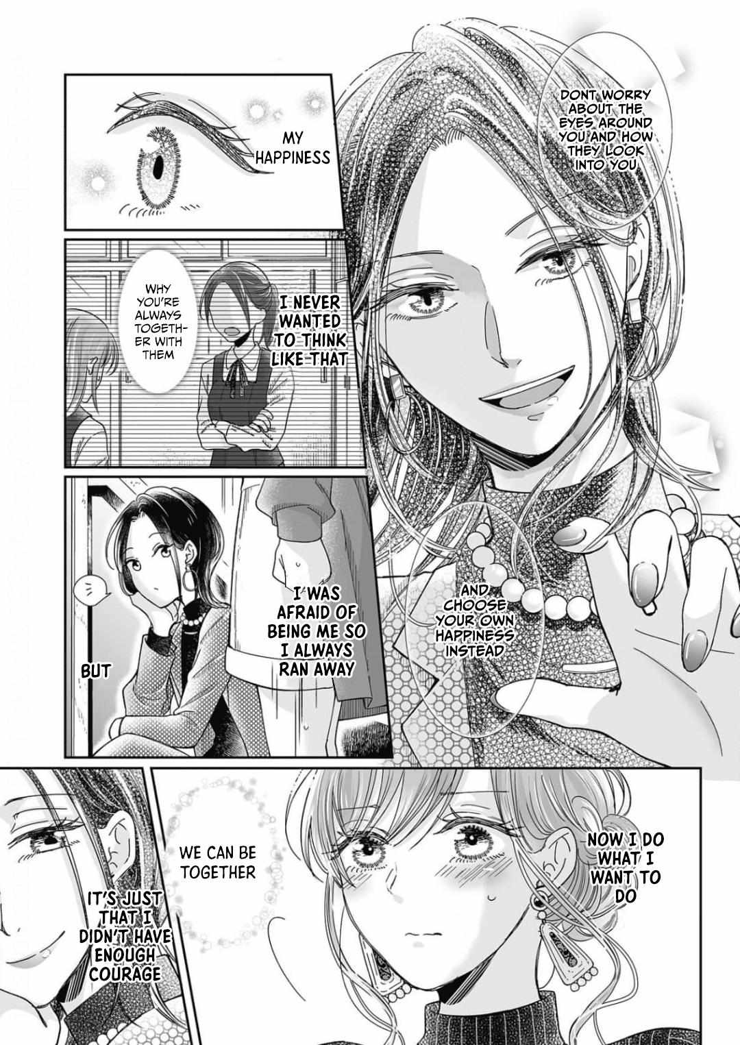 Osananajimi wa Ichi Tamagosei no Shishi Supadari Futago to Torotoro 3 nin Seikatsu chapter 19 page 11