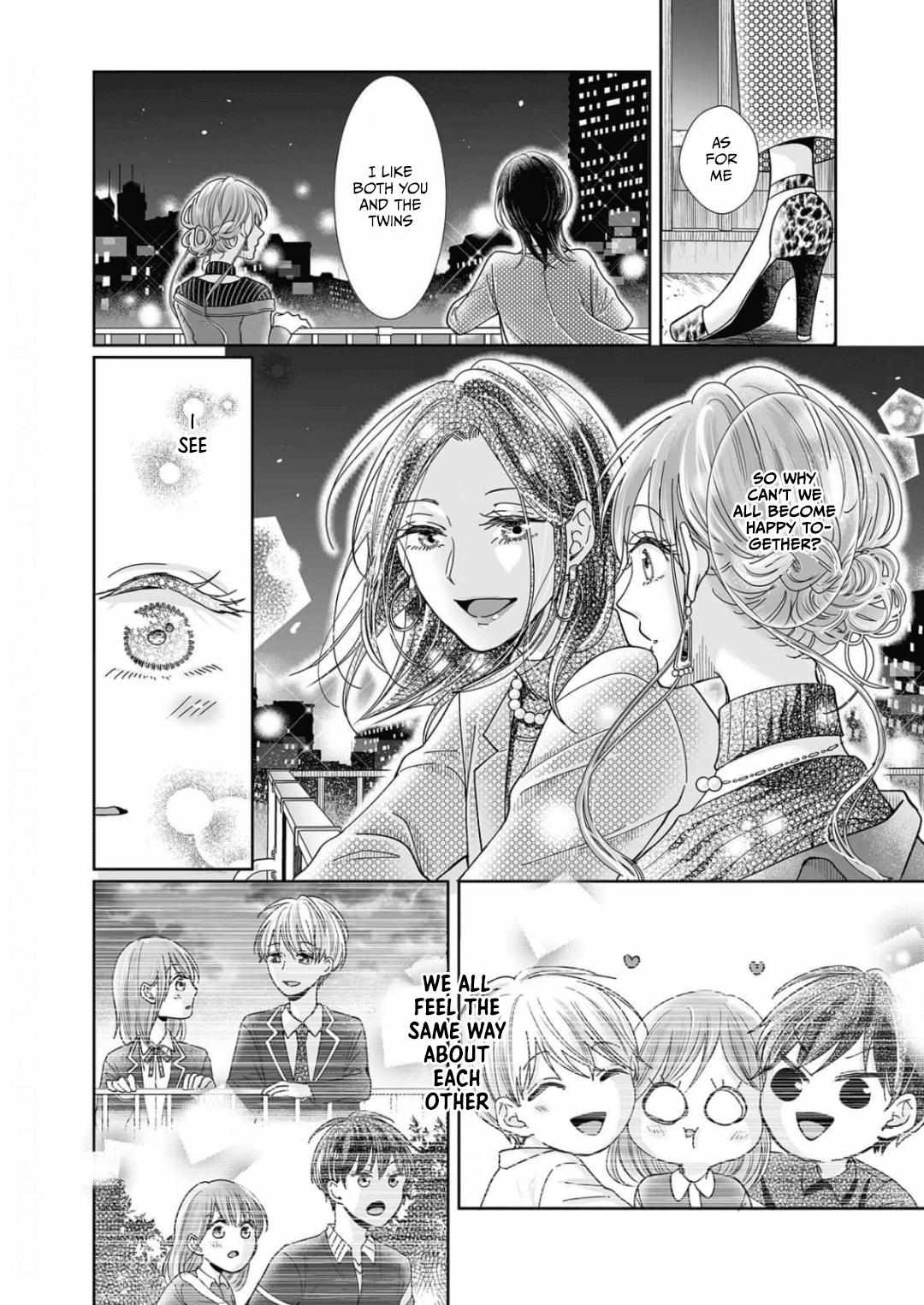 Osananajimi wa Ichi Tamagosei no Shishi Supadari Futago to Torotoro 3 nin Seikatsu chapter 19 page 12