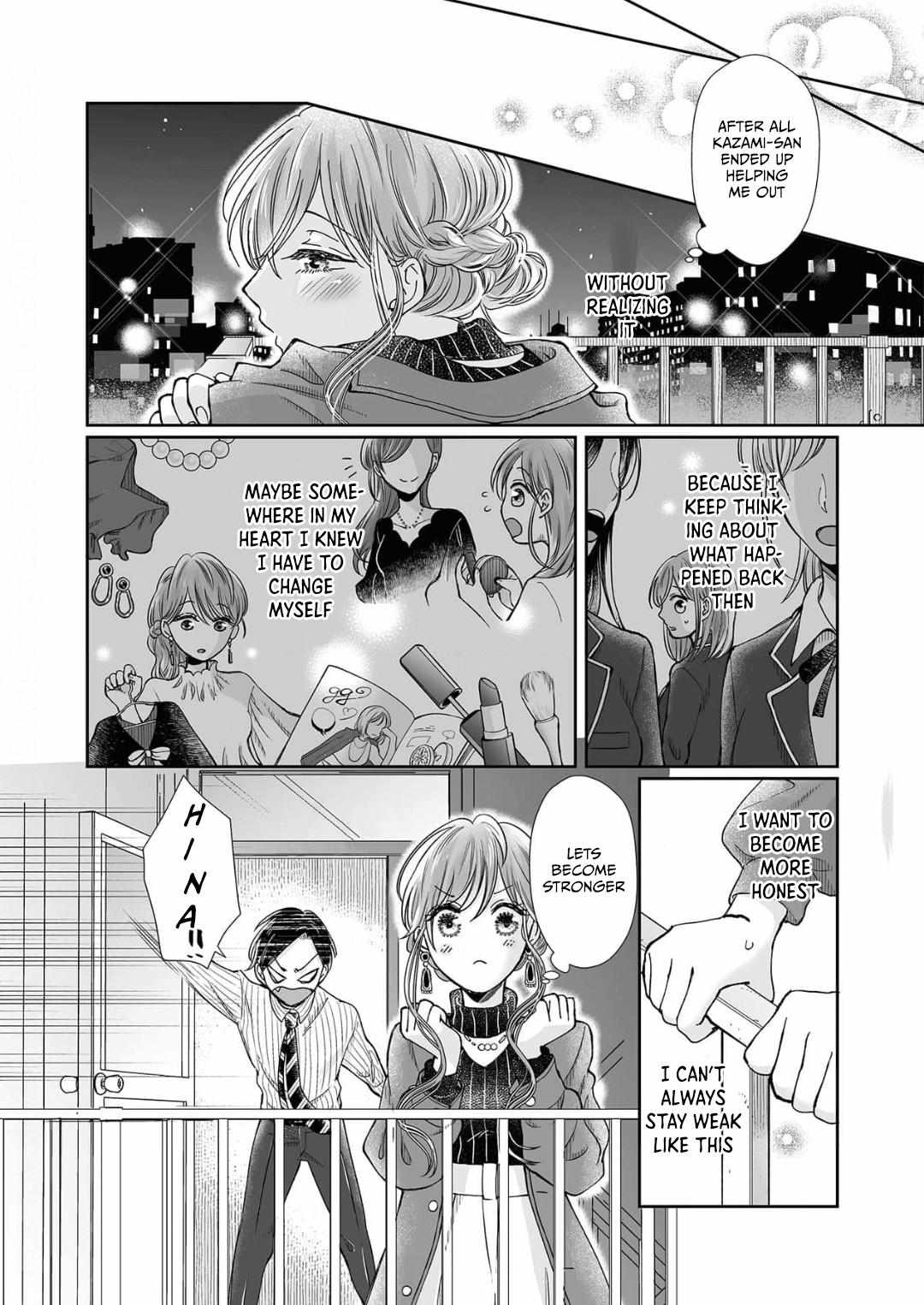 Osananajimi wa Ichi Tamagosei no Shishi Supadari Futago to Torotoro 3 nin Seikatsu chapter 19 page 14