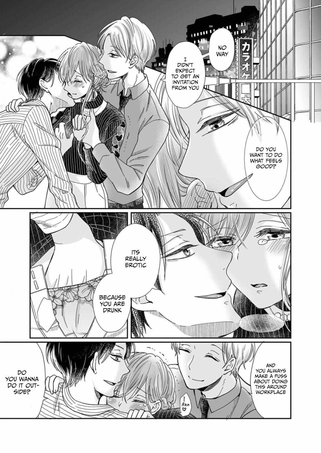 Osananajimi wa Ichi Tamagosei no Shishi Supadari Futago to Torotoro 3 nin Seikatsu chapter 19 page 17