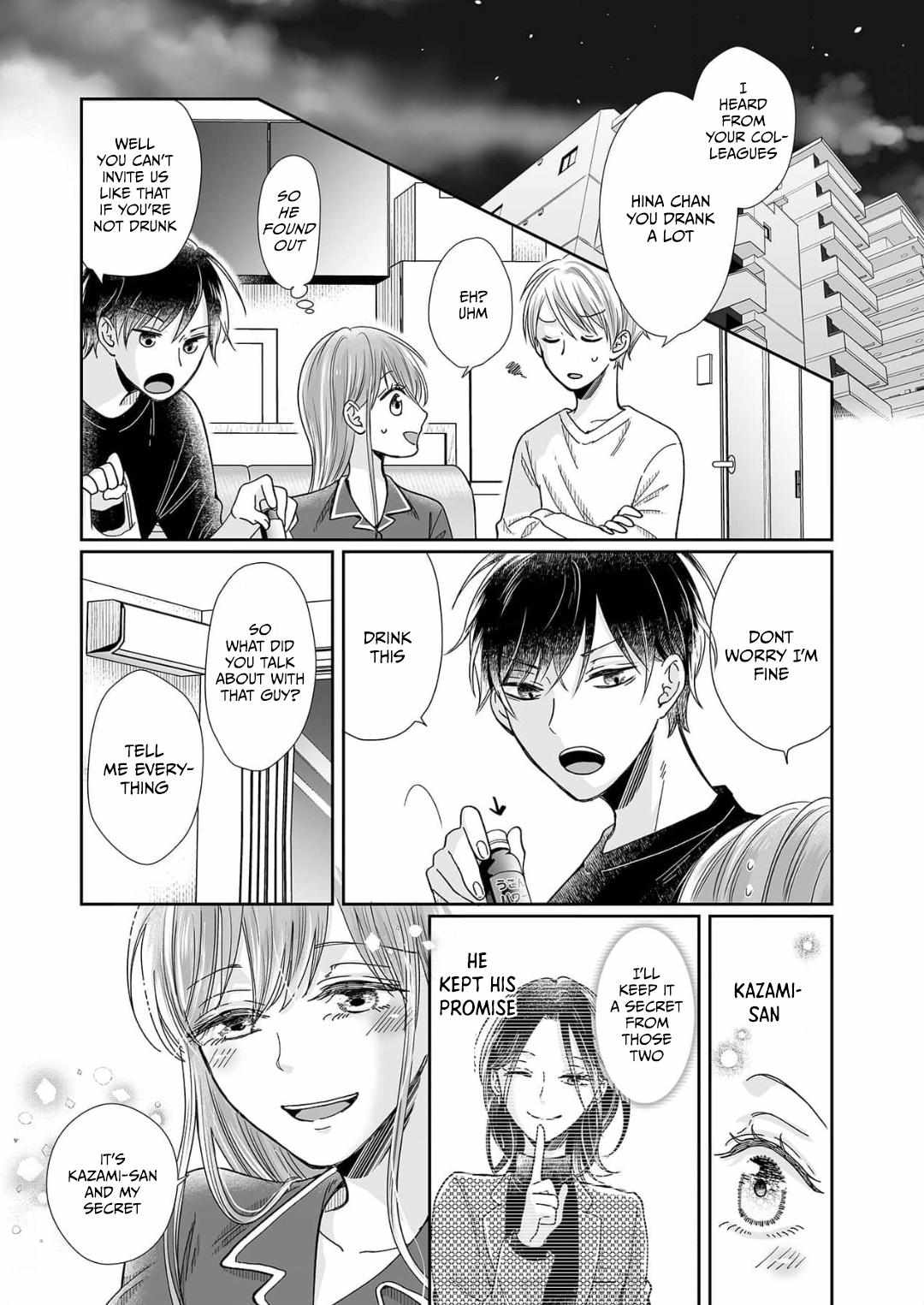 Osananajimi wa Ichi Tamagosei no Shishi Supadari Futago to Torotoro 3 nin Seikatsu chapter 19 page 23