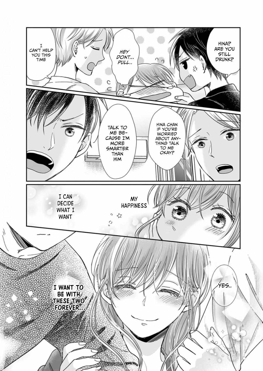 Osananajimi wa Ichi Tamagosei no Shishi Supadari Futago to Torotoro 3 nin Seikatsu chapter 19 page 24