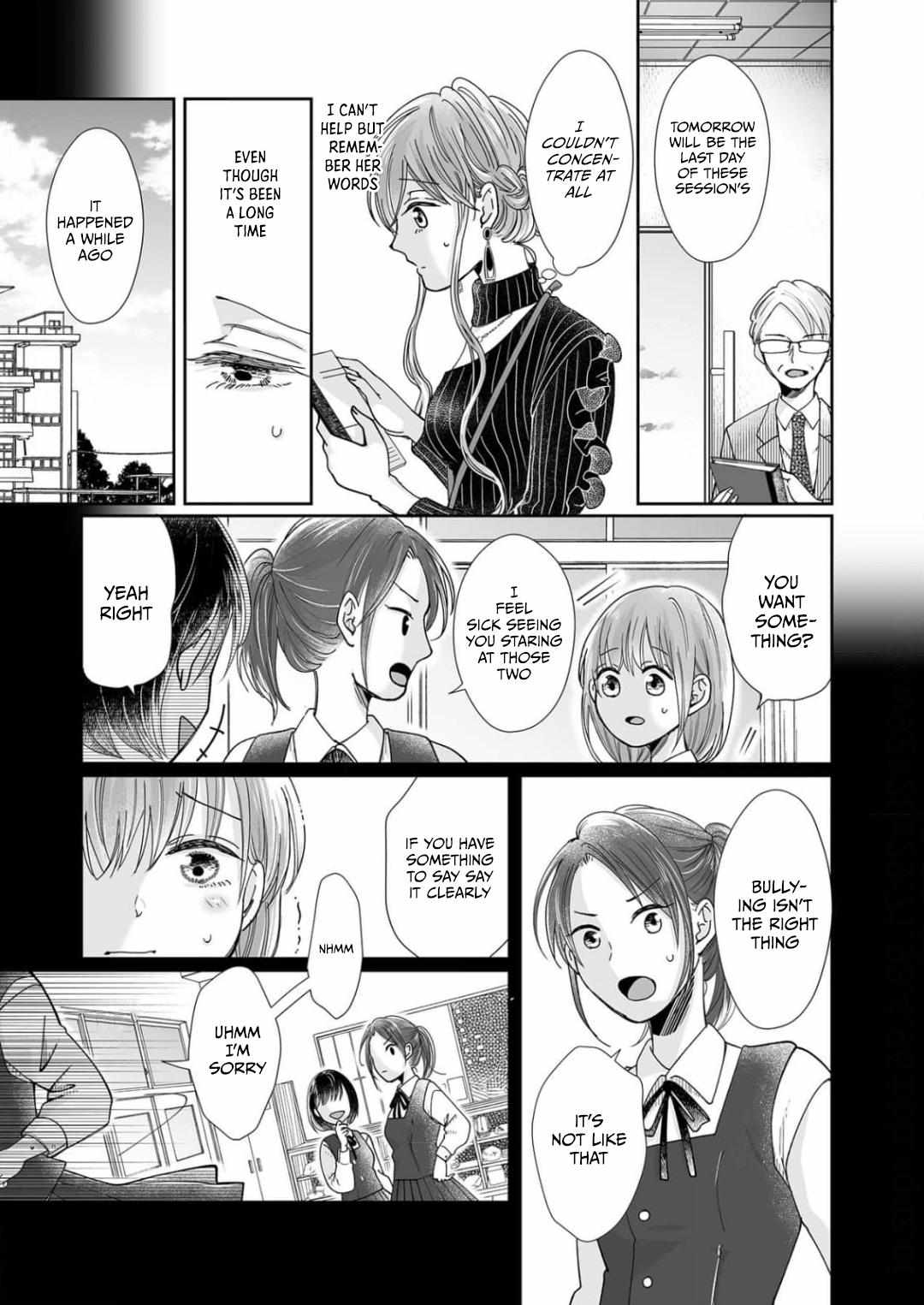 Osananajimi wa Ichi Tamagosei no Shishi Supadari Futago to Torotoro 3 nin Seikatsu chapter 19 page 3