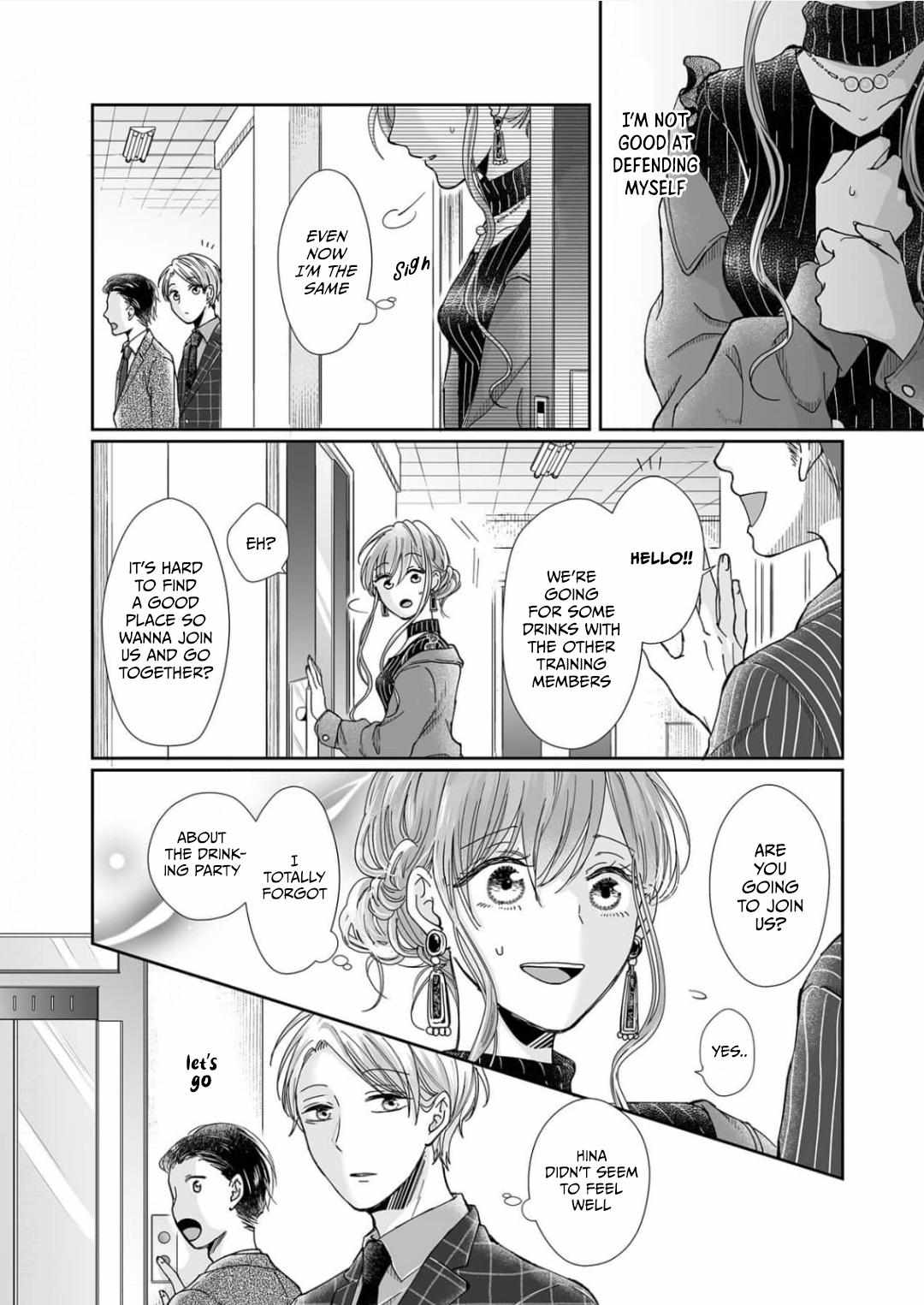 Osananajimi wa Ichi Tamagosei no Shishi Supadari Futago to Torotoro 3 nin Seikatsu chapter 19 page 4