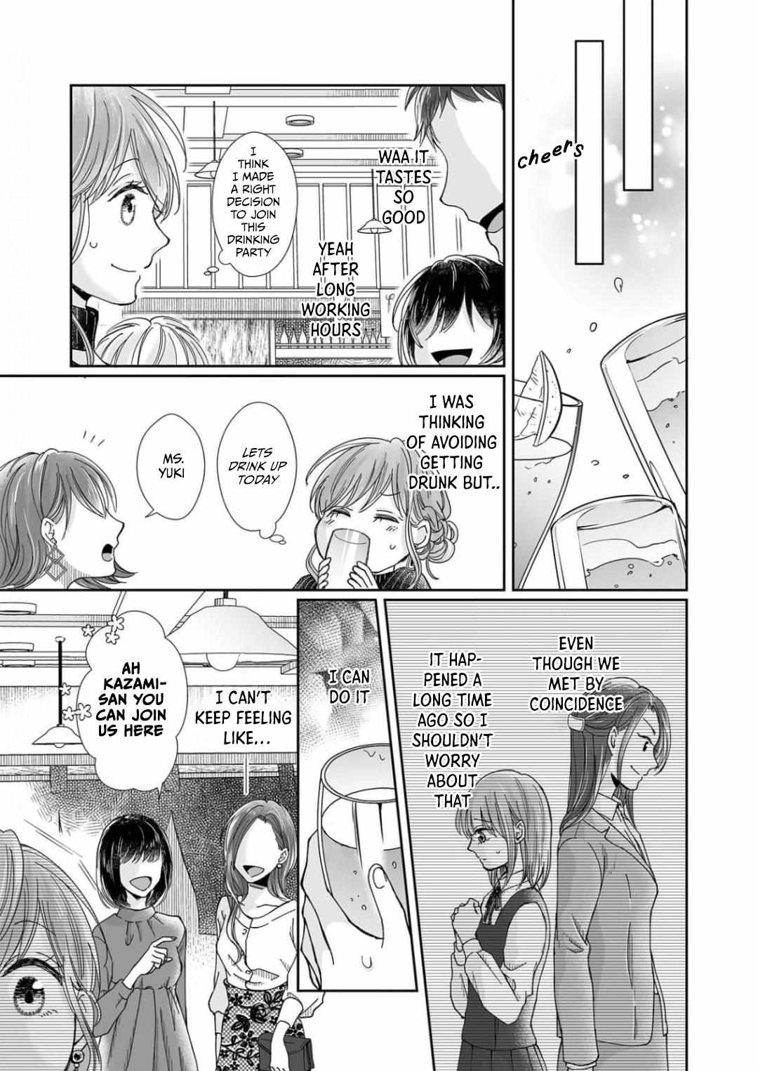 Osananajimi wa Ichi Tamagosei no Shishi Supadari Futago to Torotoro 3 nin Seikatsu chapter 19 page 5