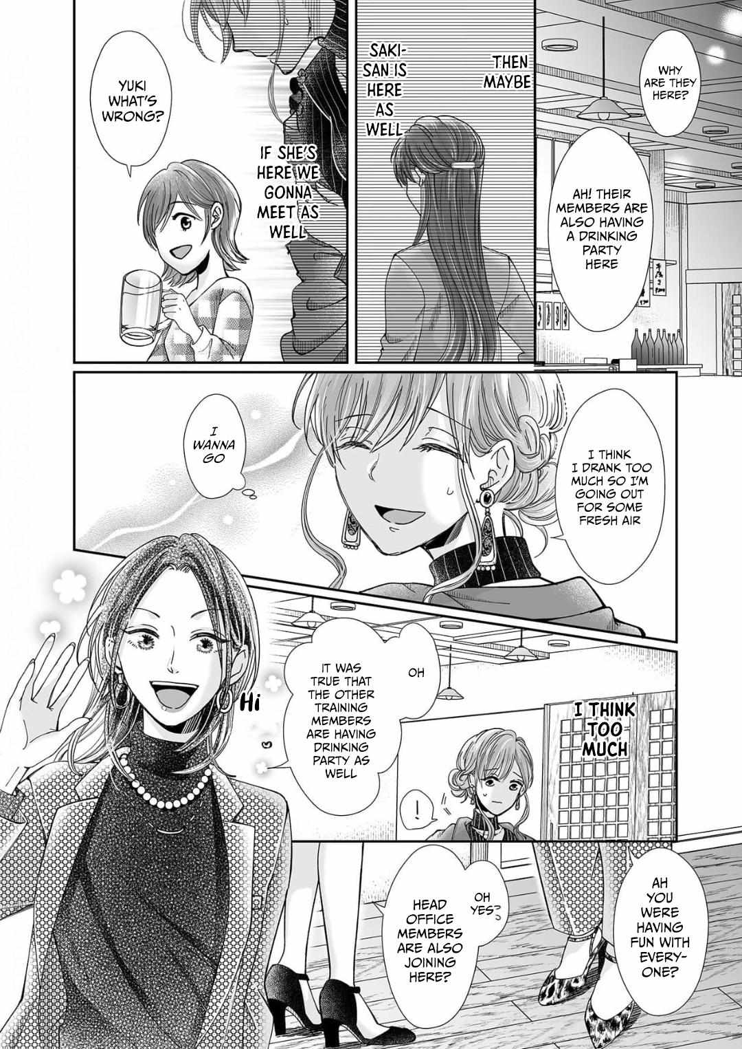 Osananajimi wa Ichi Tamagosei no Shishi Supadari Futago to Torotoro 3 nin Seikatsu chapter 19 page 6