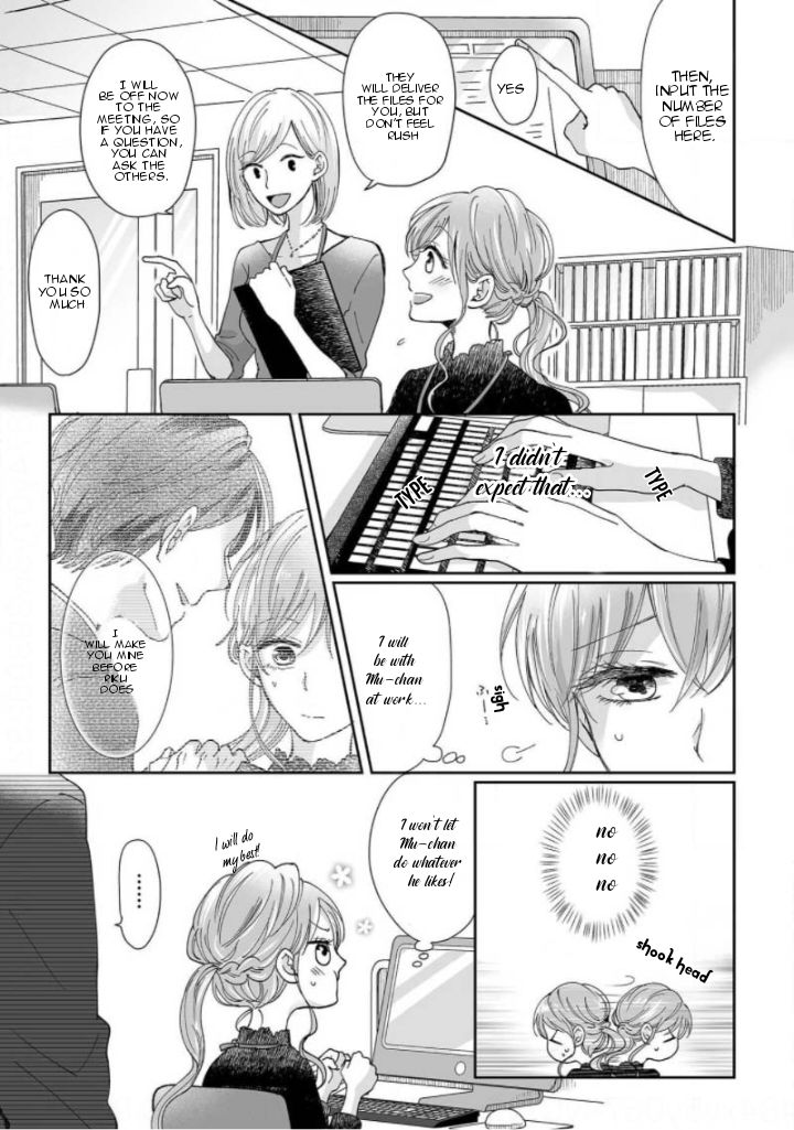 Osananajimi wa Ichi Tamagosei no Shishi Supadari Futago to Torotoro 3 nin Seikatsu chapter 2 page 1