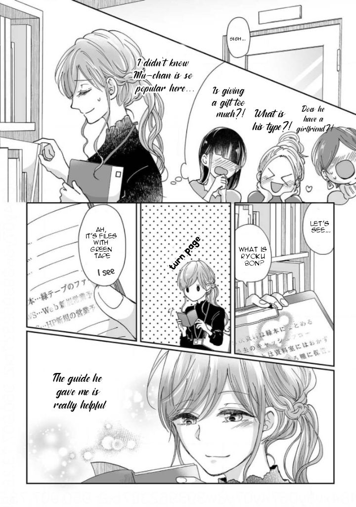 Osananajimi wa Ichi Tamagosei no Shishi Supadari Futago to Torotoro 3 nin Seikatsu chapter 2 page 10