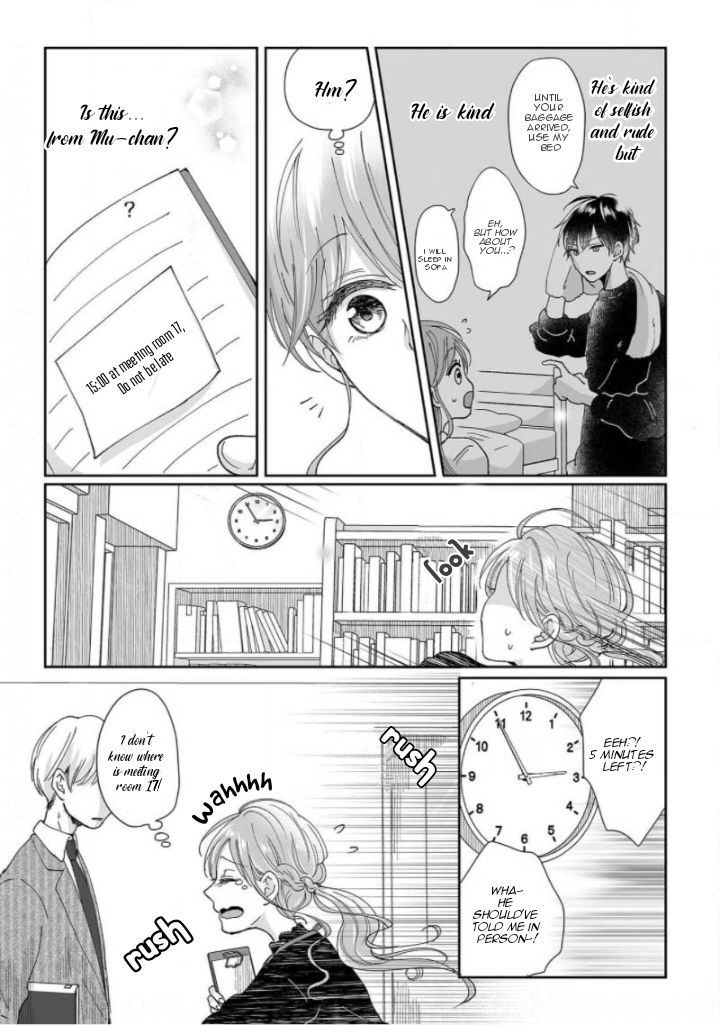 Osananajimi wa Ichi Tamagosei no Shishi Supadari Futago to Torotoro 3 nin Seikatsu chapter 2 page 11