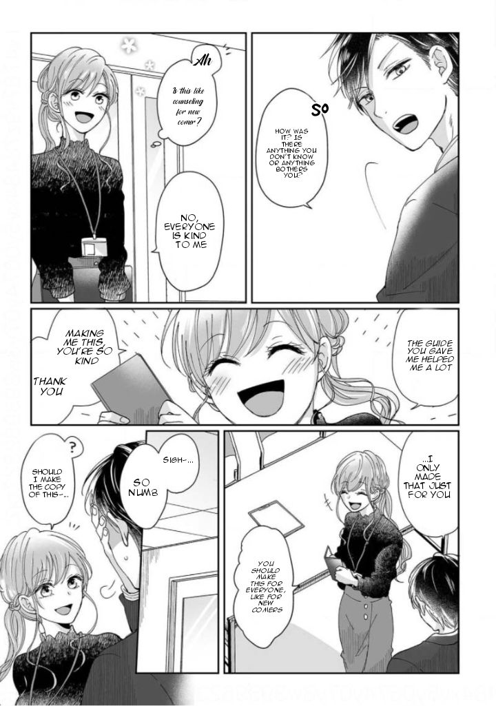 Osananajimi wa Ichi Tamagosei no Shishi Supadari Futago to Torotoro 3 nin Seikatsu chapter 2 page 13