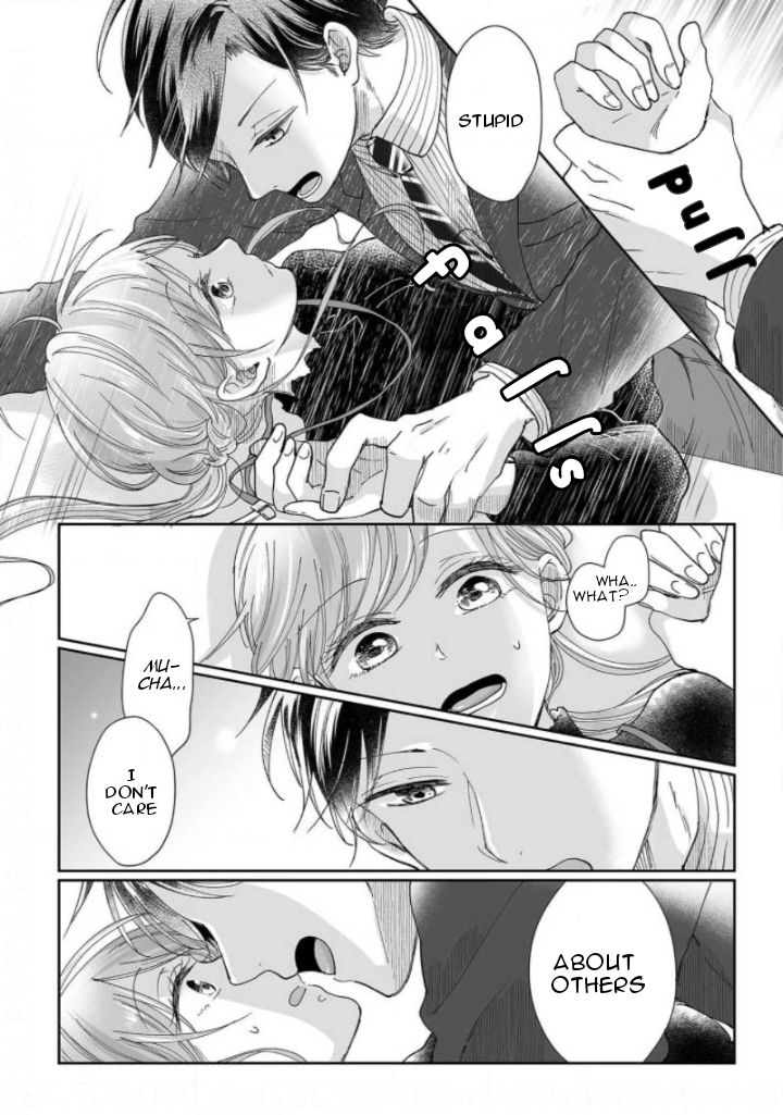 Osananajimi wa Ichi Tamagosei no Shishi Supadari Futago to Torotoro 3 nin Seikatsu chapter 2 page 14