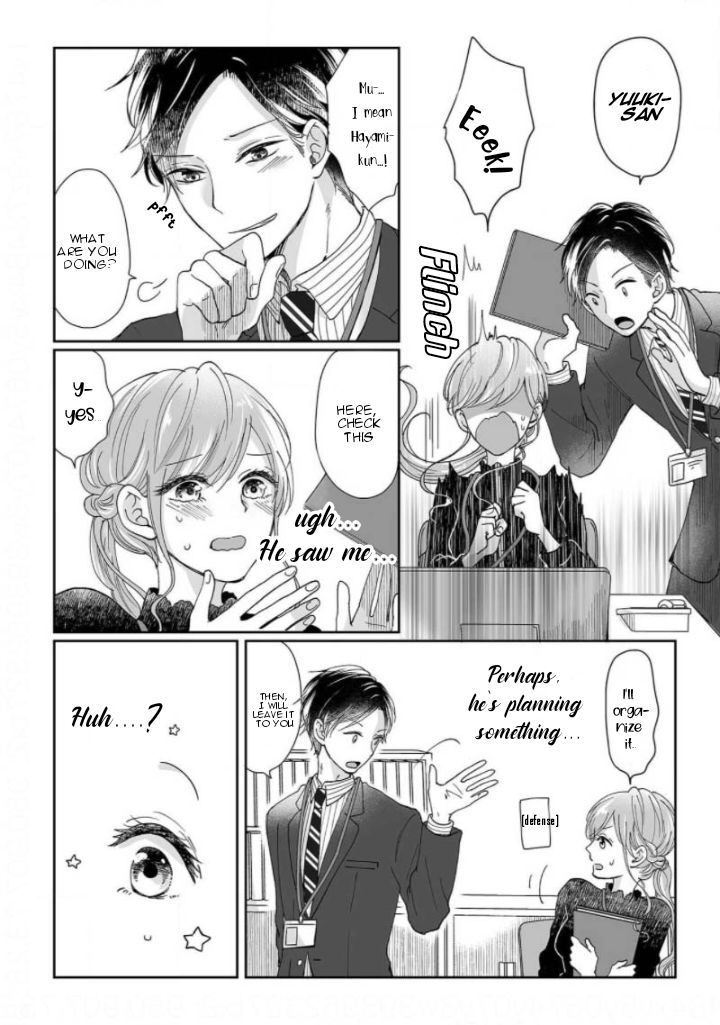 Osananajimi wa Ichi Tamagosei no Shishi Supadari Futago to Torotoro 3 nin Seikatsu chapter 2 page 2