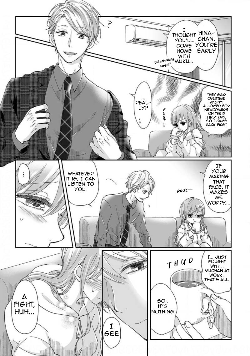 Osananajimi wa Ichi Tamagosei no Shishi Supadari Futago to Torotoro 3 nin Seikatsu chapter 2 page 23