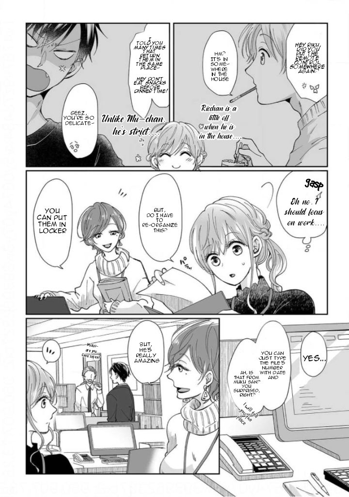 Osananajimi wa Ichi Tamagosei no Shishi Supadari Futago to Torotoro 3 nin Seikatsu chapter 2 page 4