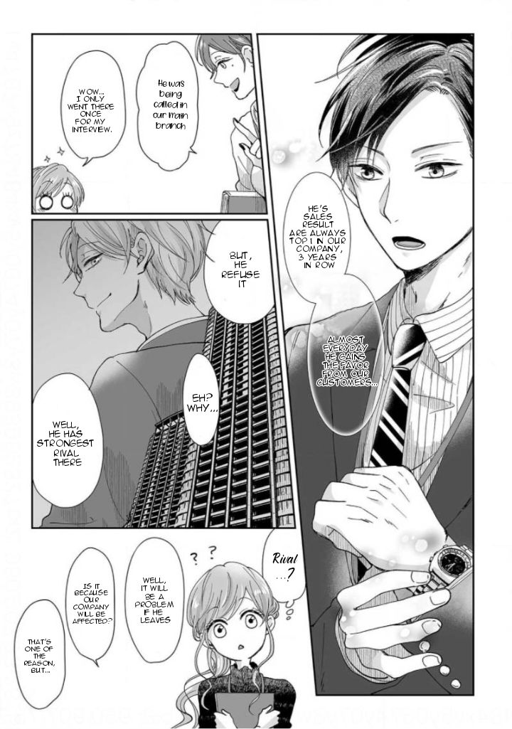 Osananajimi wa Ichi Tamagosei no Shishi Supadari Futago to Torotoro 3 nin Seikatsu chapter 2 page 5