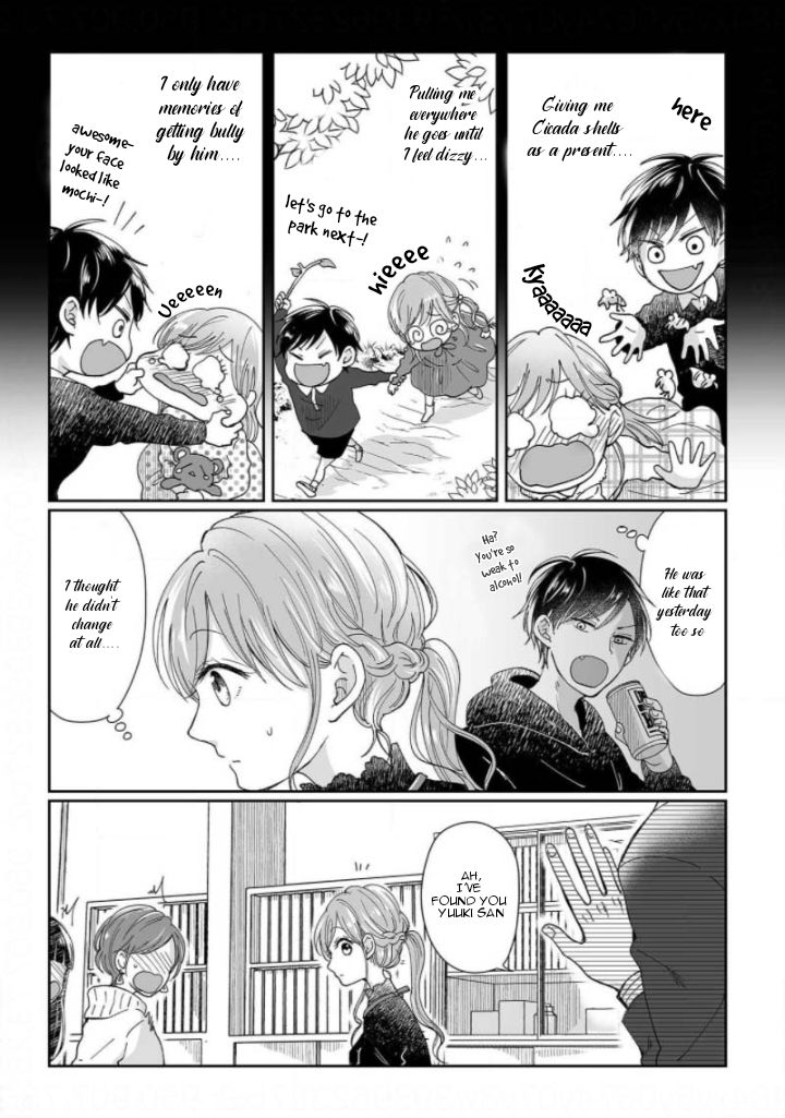 Osananajimi wa Ichi Tamagosei no Shishi Supadari Futago to Torotoro 3 nin Seikatsu chapter 2 page 7