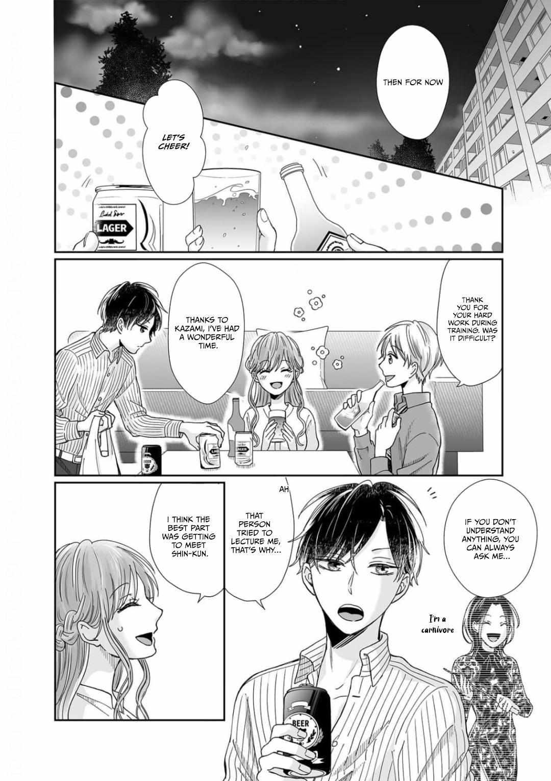 Osananajimi wa Ichi Tamagosei no Shishi Supadari Futago to Torotoro 3 nin Seikatsu chapter 20 page 13