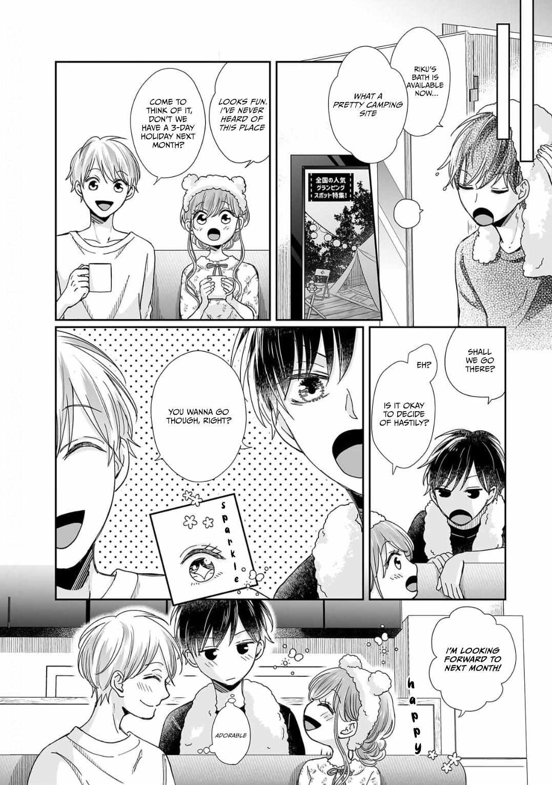 Osananajimi wa Ichi Tamagosei no Shishi Supadari Futago to Torotoro 3 nin Seikatsu chapter 20 page 25