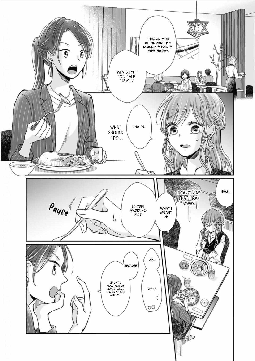 Osananajimi wa Ichi Tamagosei no Shishi Supadari Futago to Torotoro 3 nin Seikatsu chapter 20 page 3