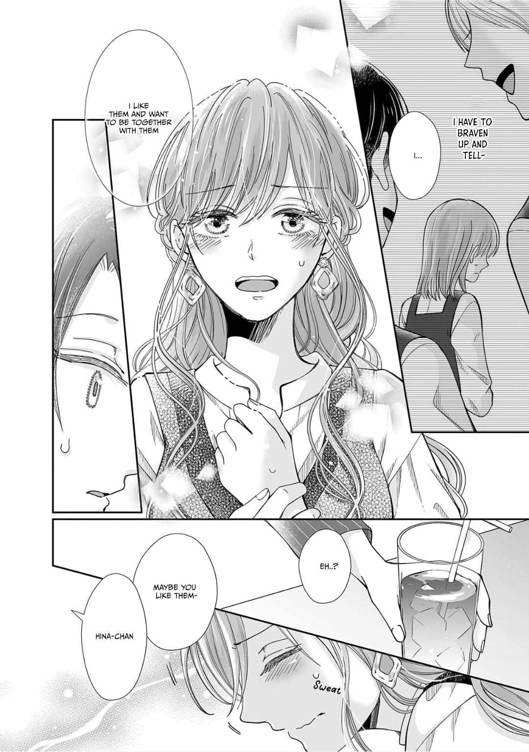 Osananajimi wa Ichi Tamagosei no Shishi Supadari Futago to Torotoro 3 nin Seikatsu chapter 20 page 7